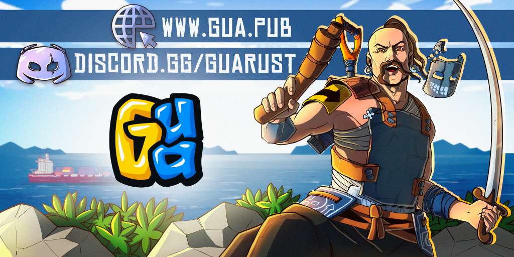 Server banner